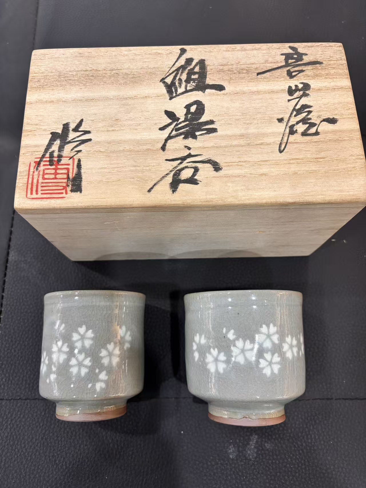 精美套陶瓷器/杯/盘/壶105-200