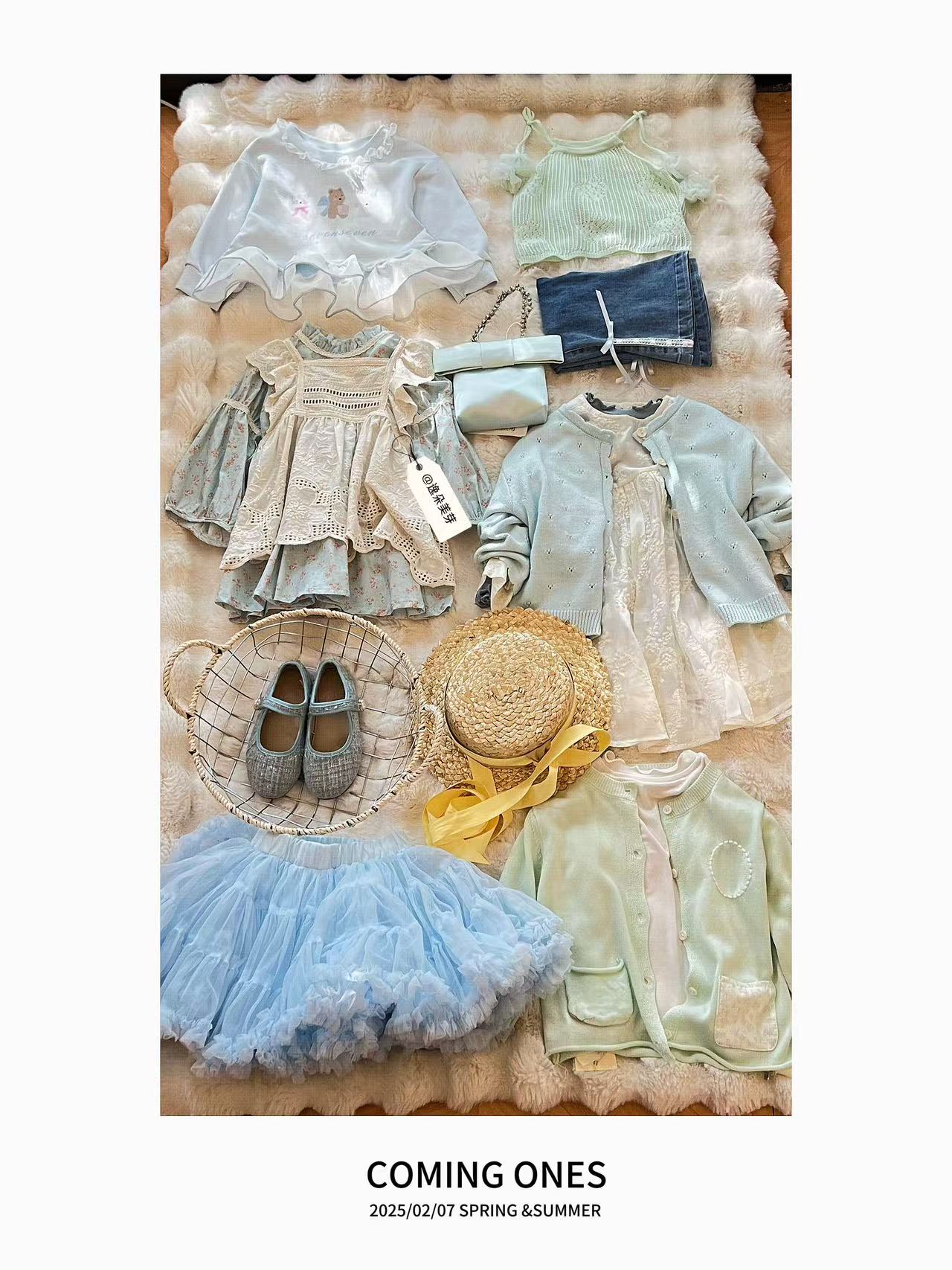 【安可馨2025夏季女童基础款福袋】0613bg晚上