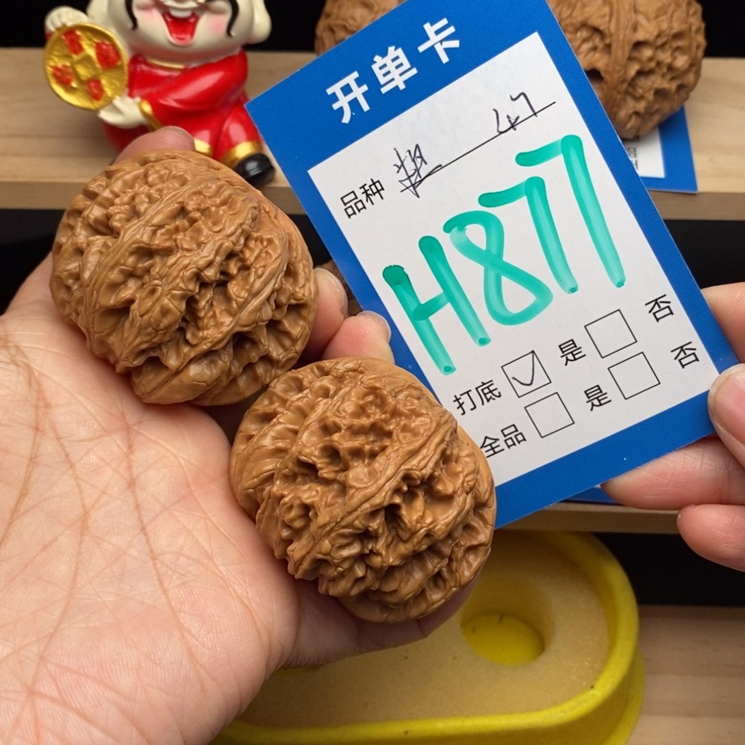 文玩核桃吊坠?***了粗筋核桃