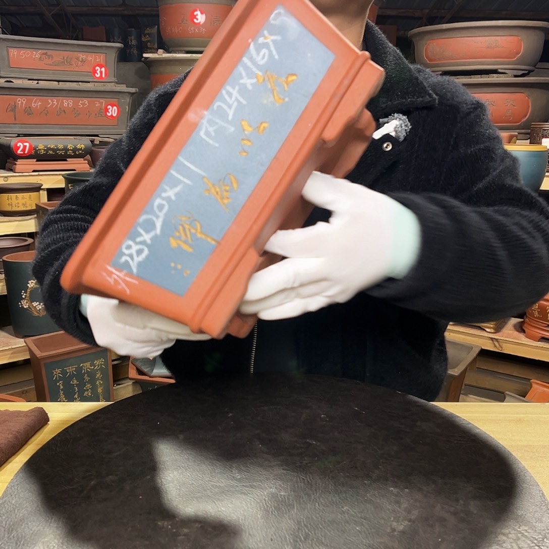 其他紫砂精品紫砂