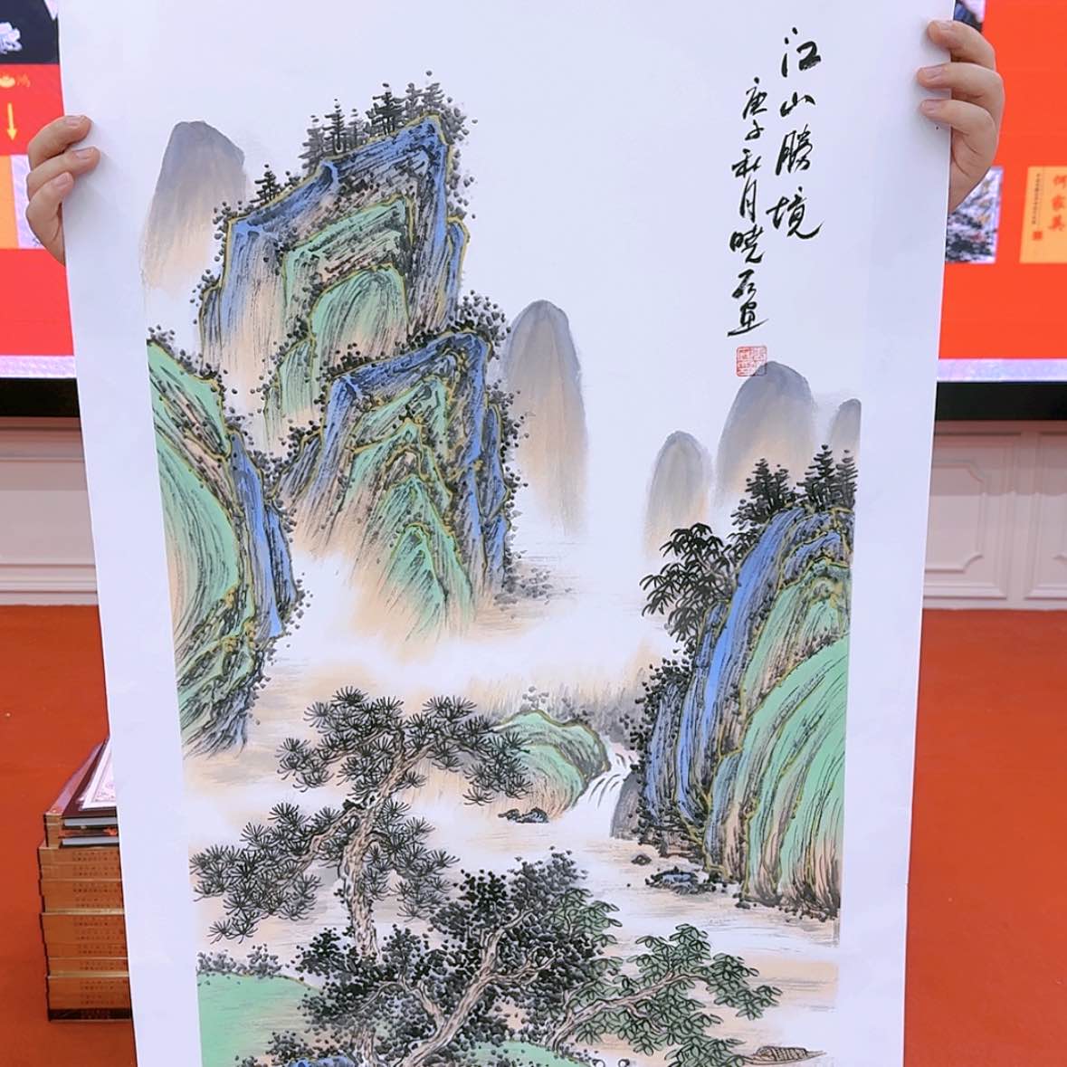 【闪购商品】国画书法作品欣赏。书法作品欣赏。