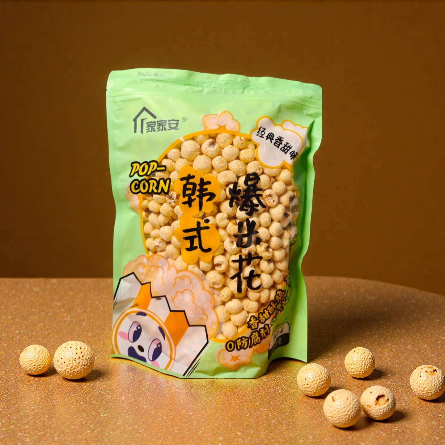 【甜味不腻】韩式轻式球形爆米花玉米膨化零食酥脆怀旧儿时