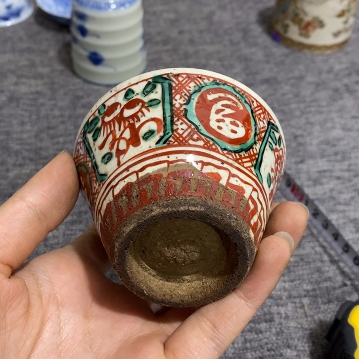紫砂茶杯非常漂亮好看的碗
