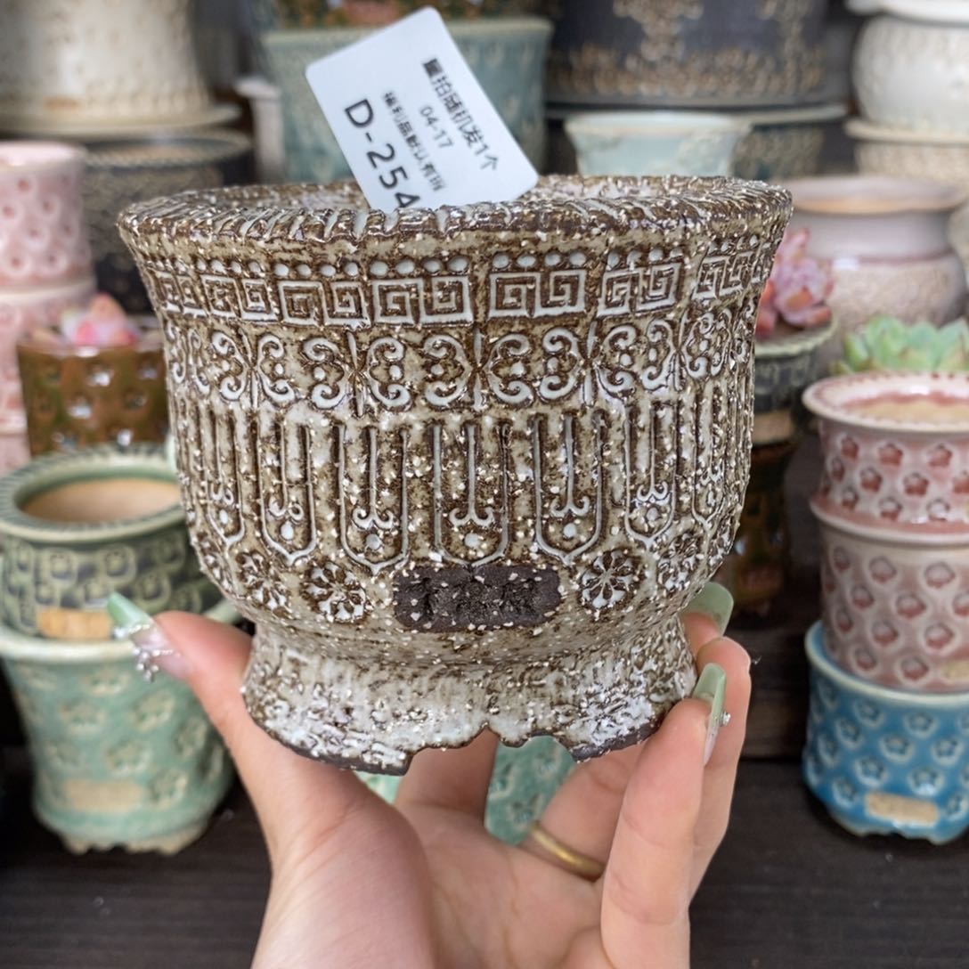 七里烧陶瓷04-17-254口径8用****0