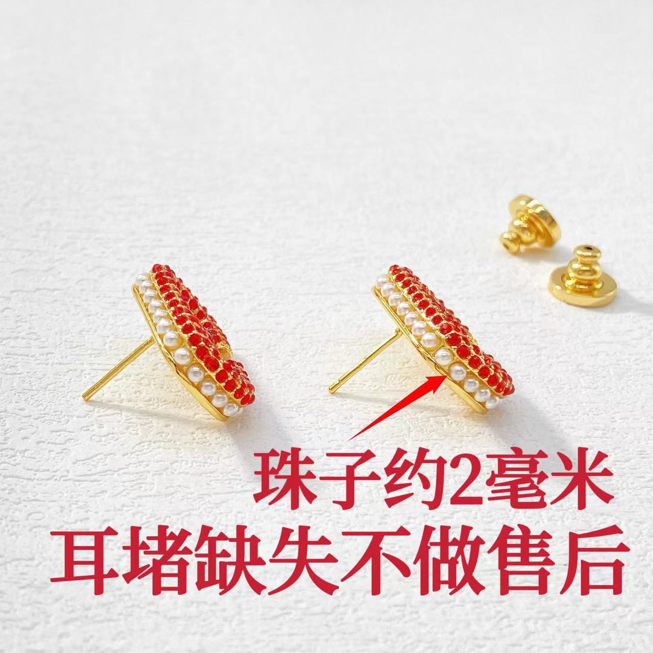 铜合金耳饰 木木（QA3495）耳环