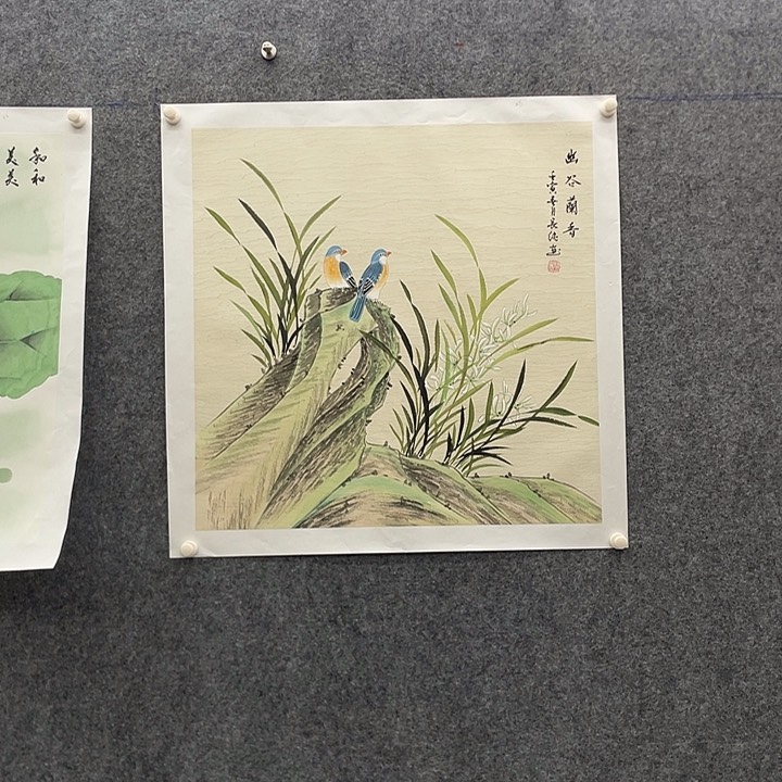 国画国画作品入选95