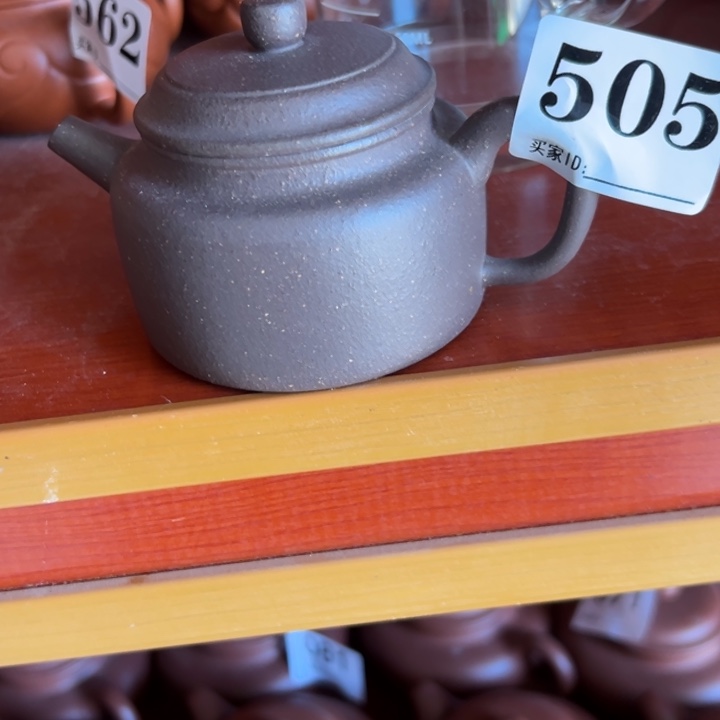 紫砂茶壶天青半手工150cc