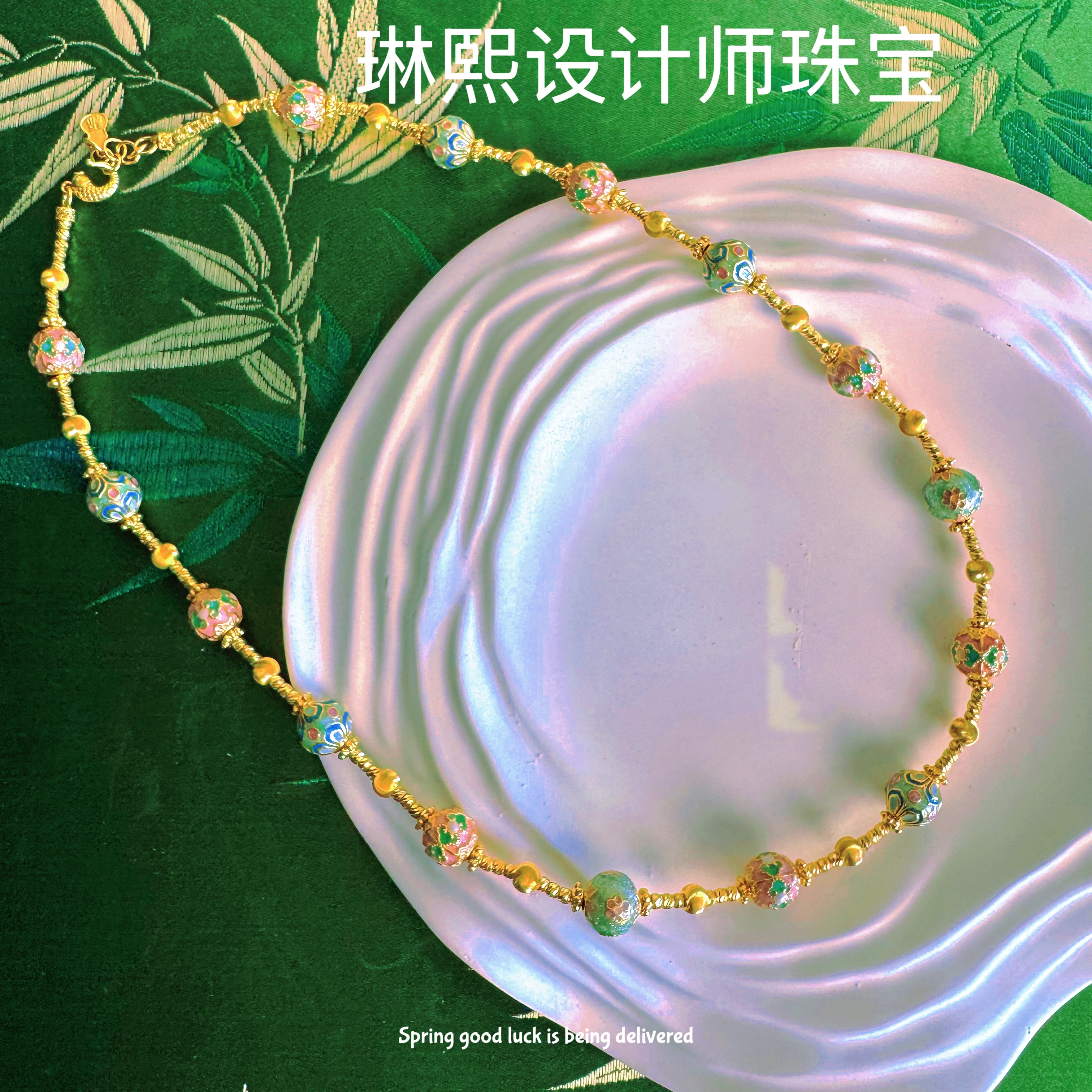 足金999莫兰迪花神项链（净金约15.95克）5D珐琅彩精品花丝珠项链