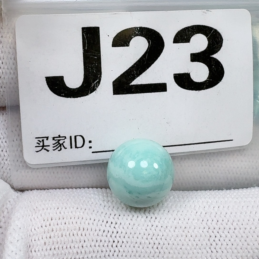 绿松石未镶嵌珠宝奇石13.3