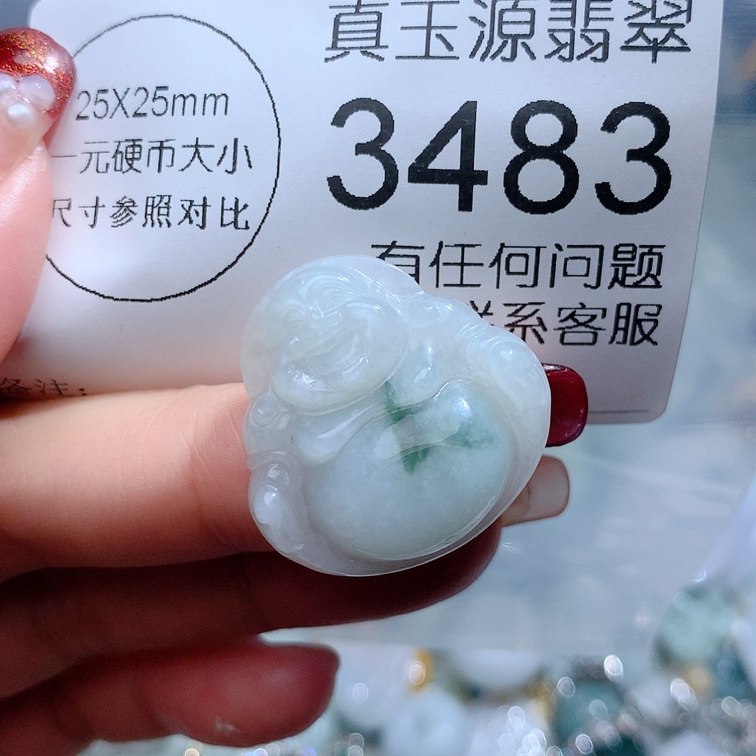 翡翠颈饰未镶嵌3483。