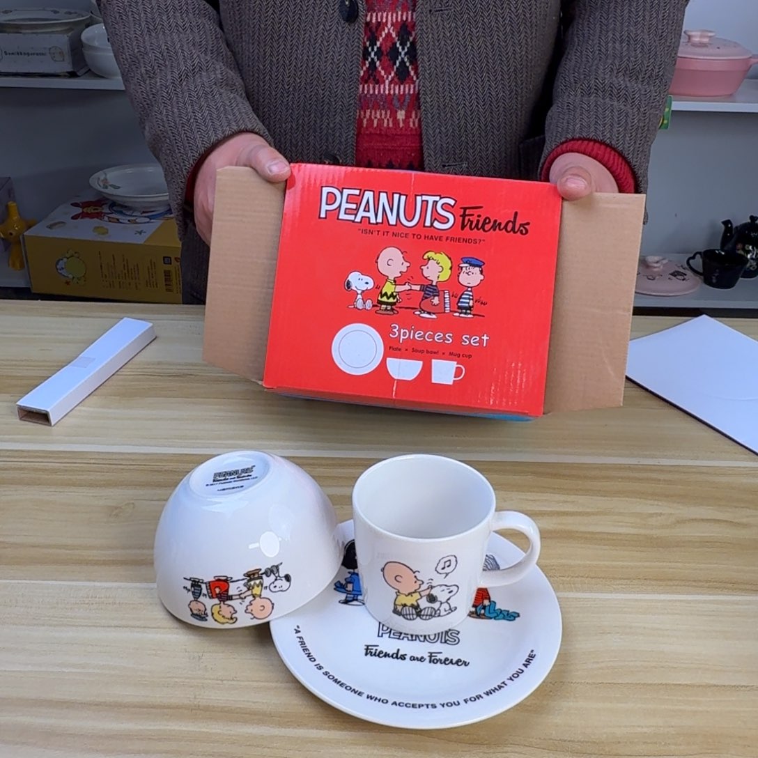 瓷片这个世界都是微瑕