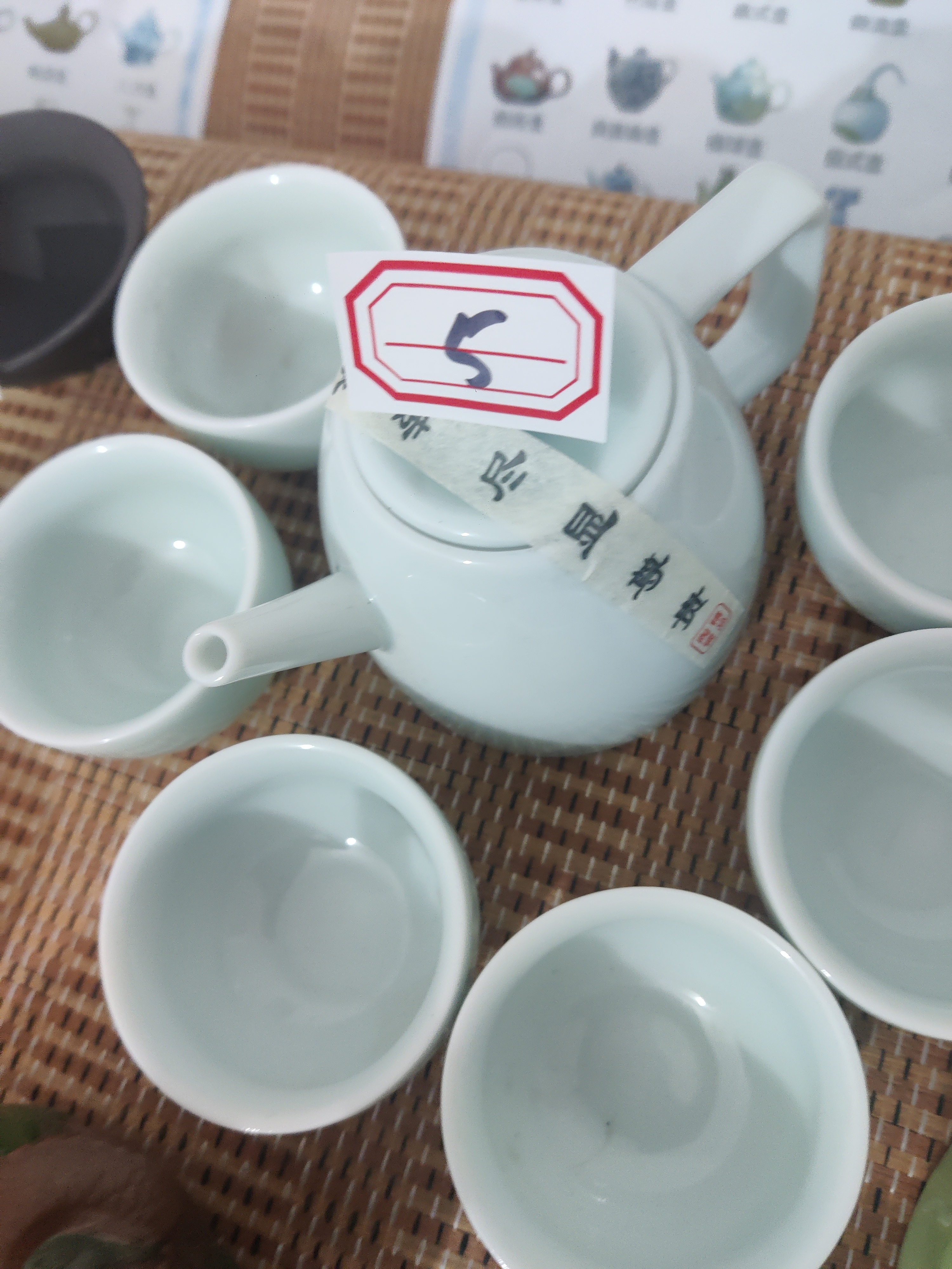 影青陶瓷功夫茶具家用茶壶茶杯高档简约