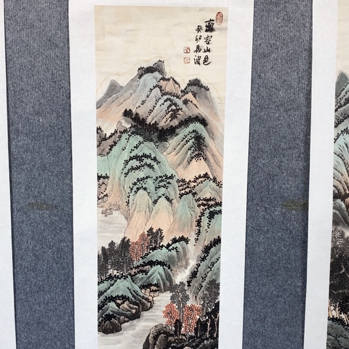 国画绘画作品欣赏