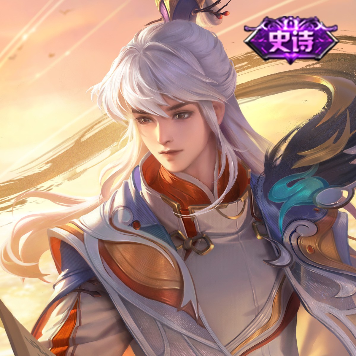 弈星·滕王阁序【王者荣耀官方】