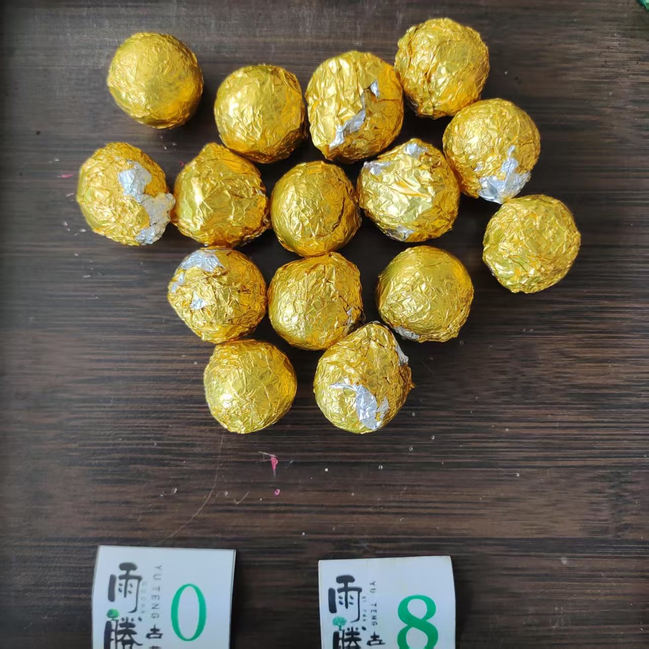 雨腾妹夫  百年之Y“秦L 真L”Z强F Z龙珠300g/袋 熟茶