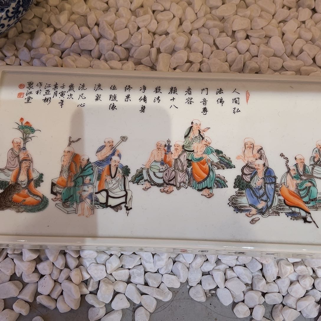 微瑕就是玩不吱声系列G