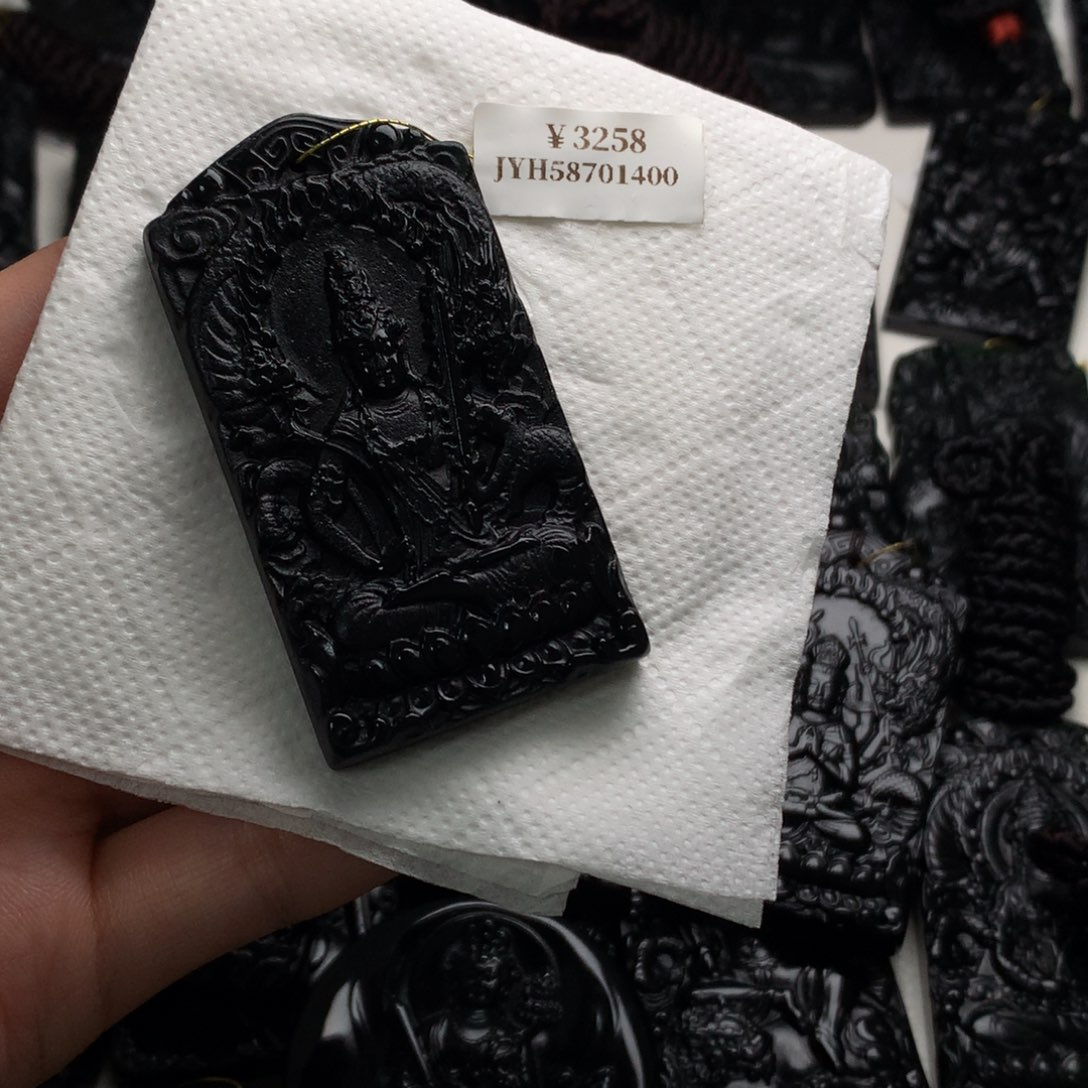 用***2天然缅甸a货钢琴黑挂件