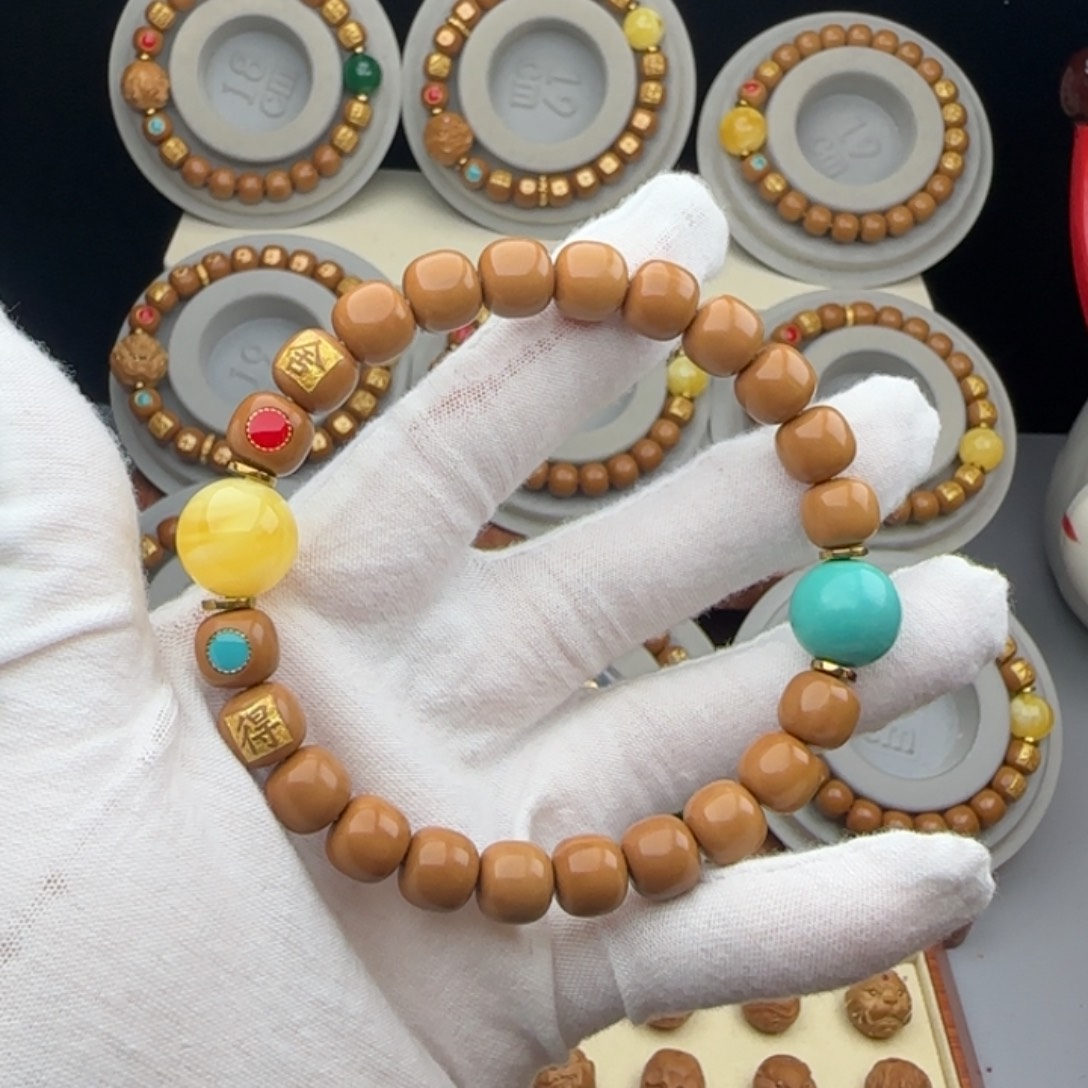 吊坠猴头核桃全品 9.5