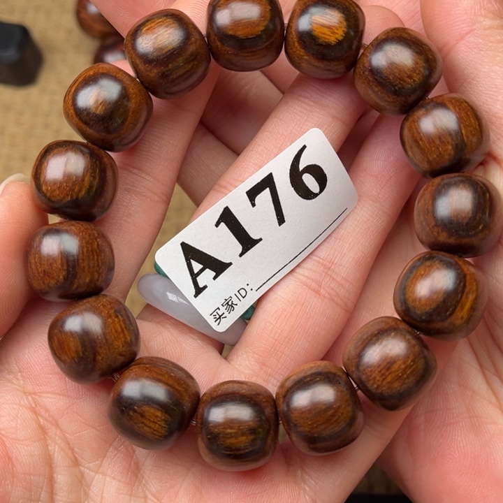贡木手串/手链定制