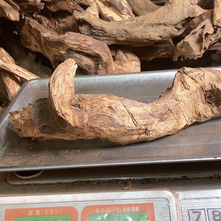 花梨木类自*湾海南黄油梨