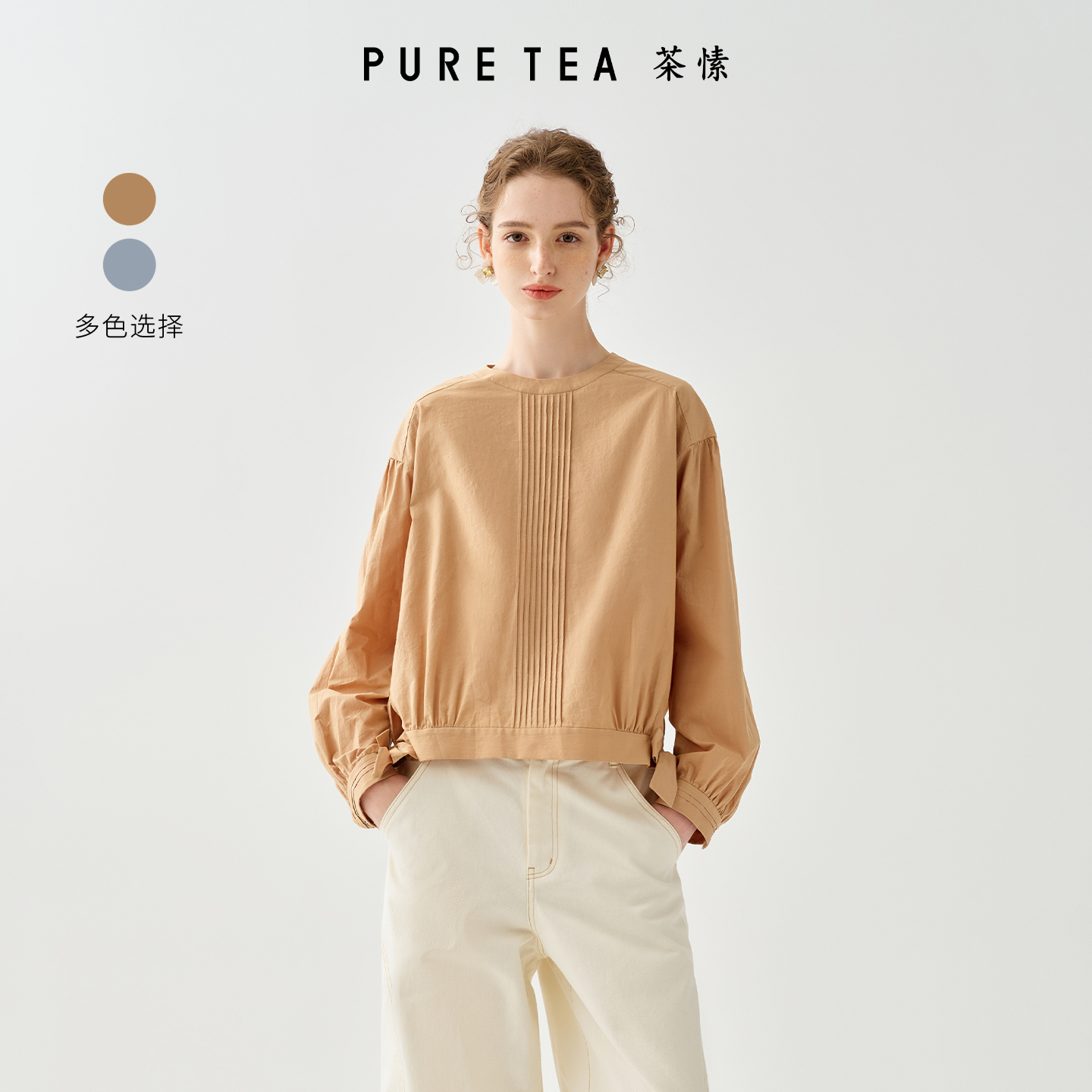 茶愫 艺术塔克褶落肩袖型衬衫女秋KJ0903D31