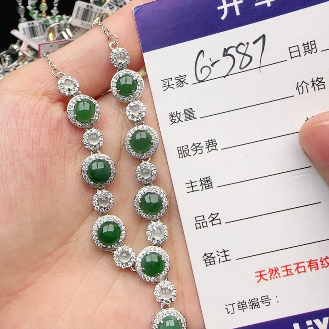 翡翠戒指银S925镶嵌戒指