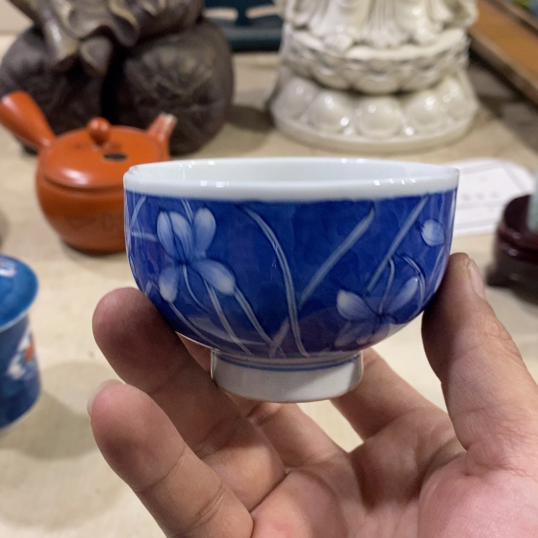 回流平户香山公道杯