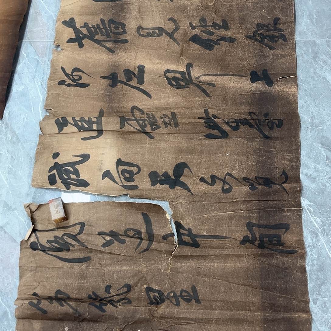 隔空两层楼为三层