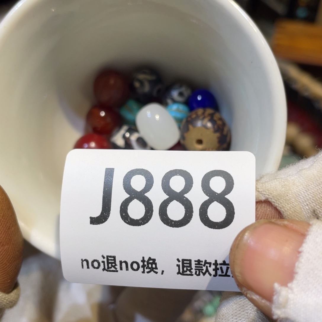 何***国陶瓷火爆热卖热卖热卖的