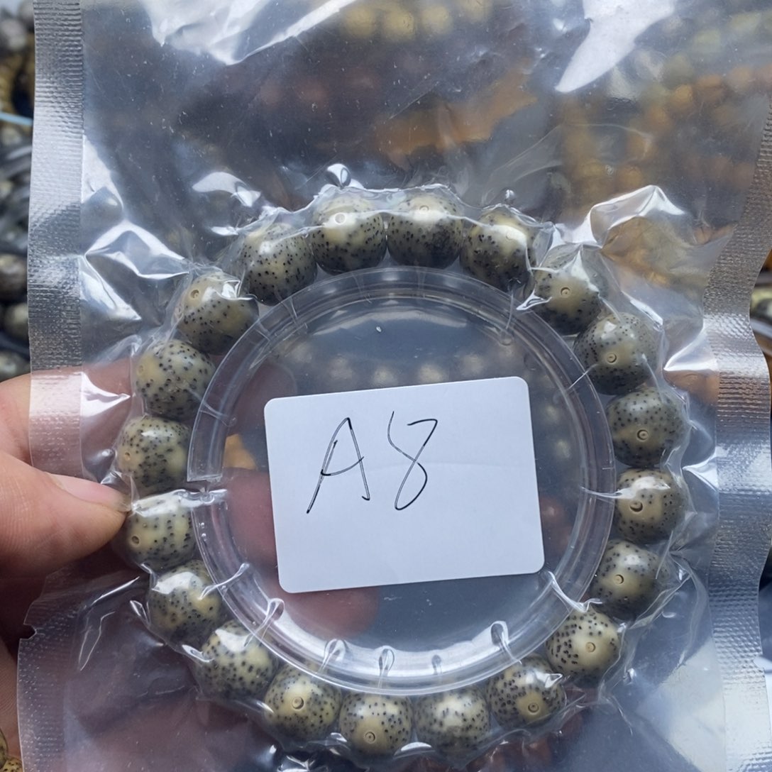 星月菩提手串小**酋A812尺寸