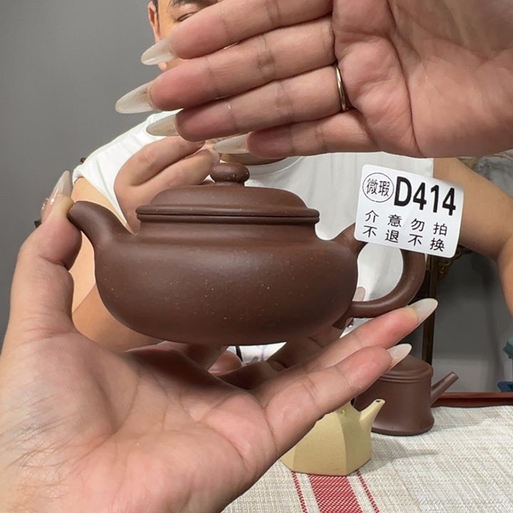 茶壶紫砂宜兴原矿紫砂精品
