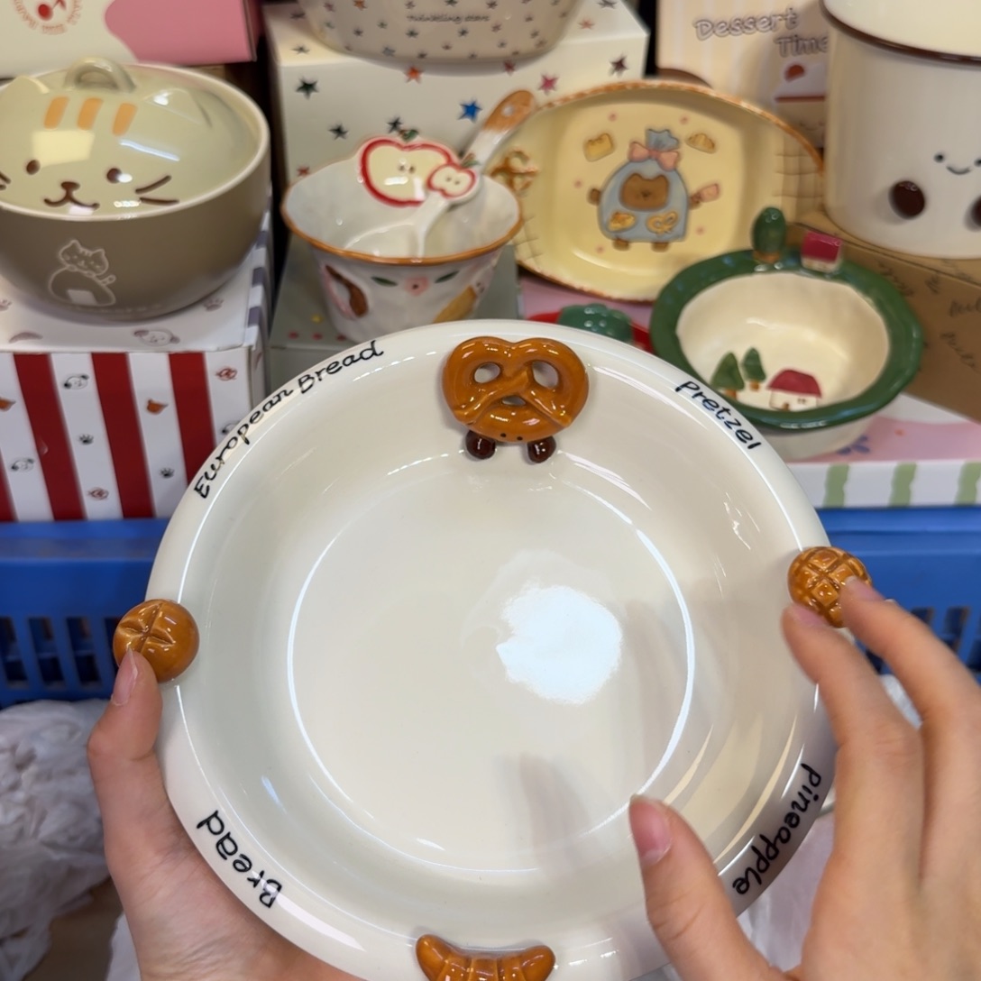 瓷陶瓷陶瓷陶瓷陶瓷 