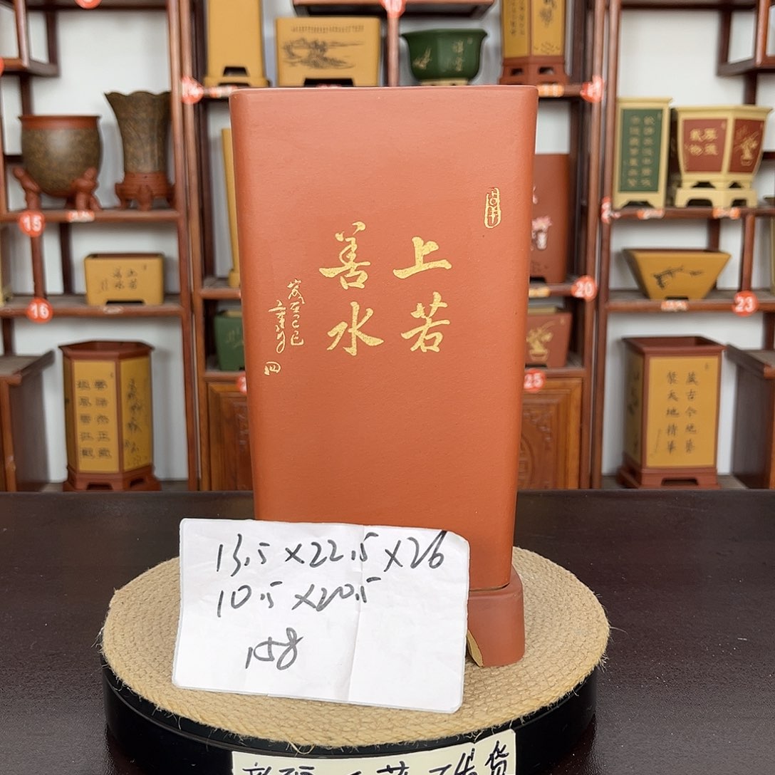 花盆紫砂紫砂花盆