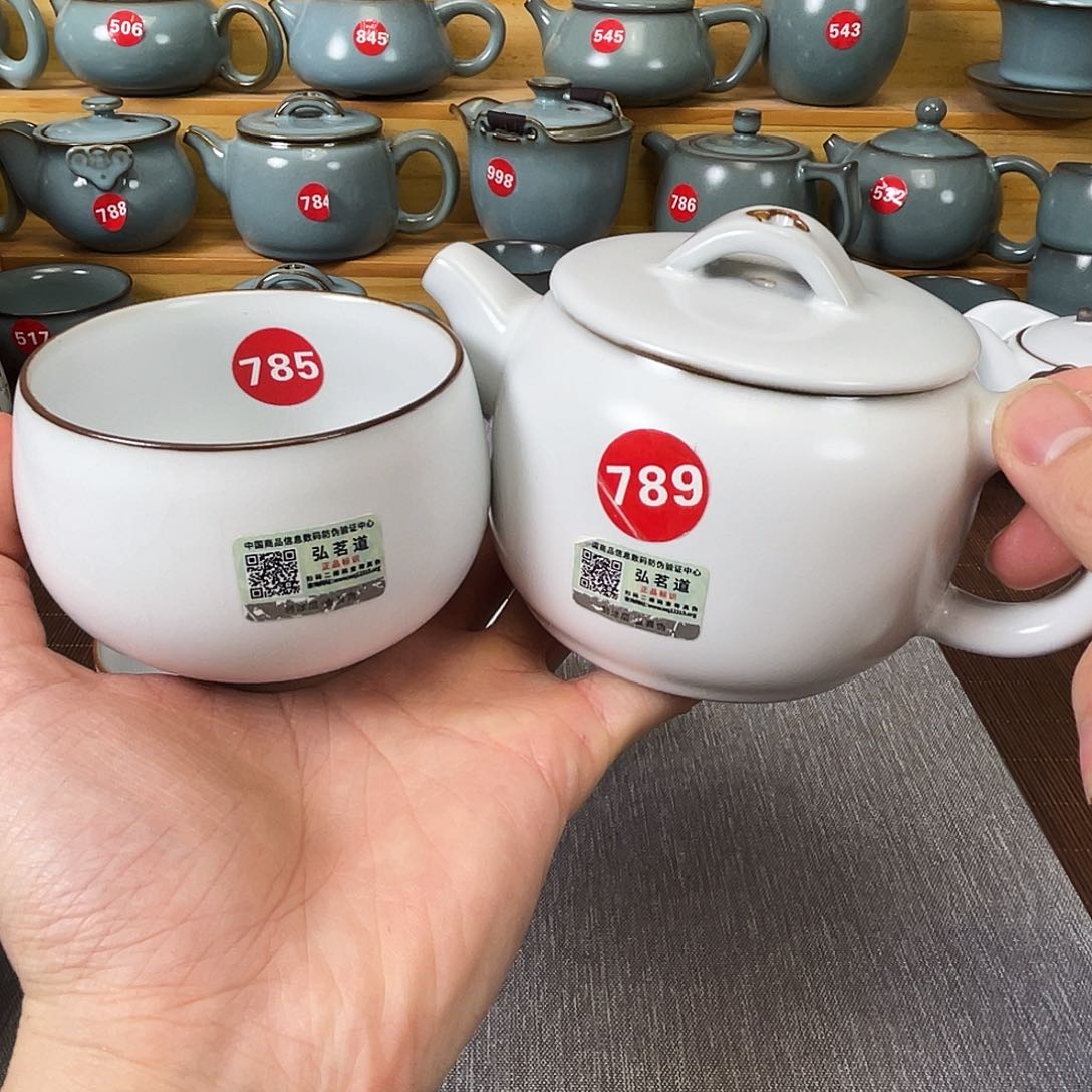 瓷片全。。。。。。。。。。