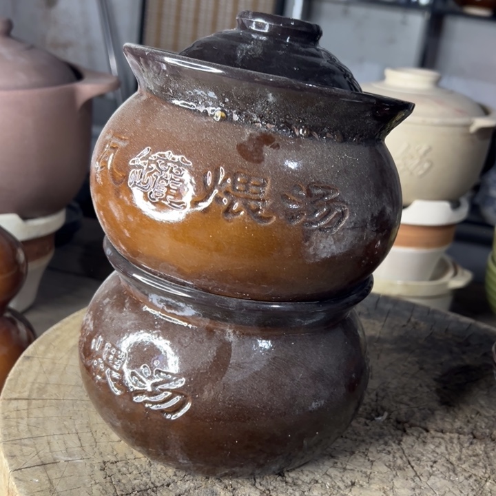 库存尾货畏罐一对口径15.5