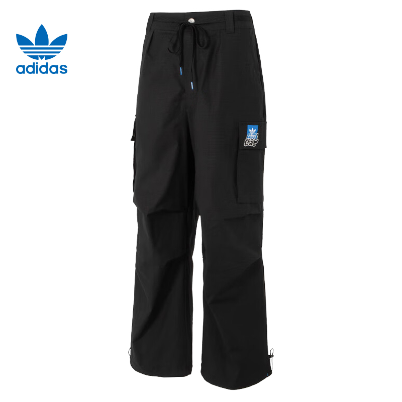 adidas阿迪男子CS CARGOPANT M梭织长裤KA8012