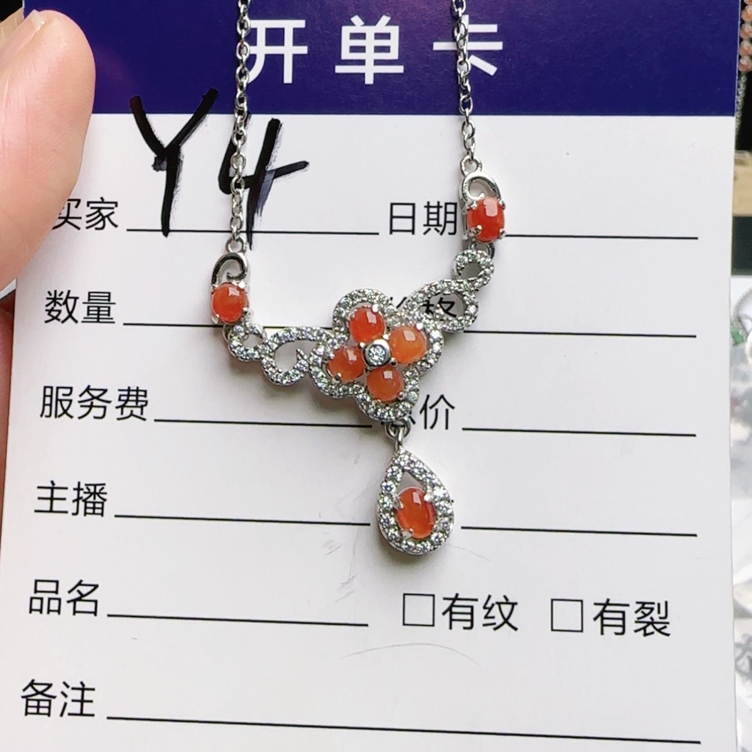 银S925镶嵌手链翡翠