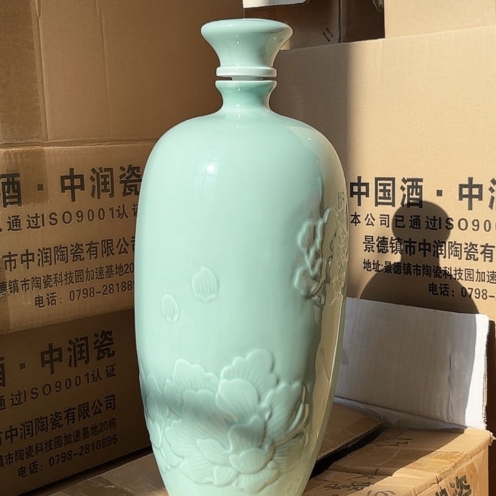 10斤牡丹酒瓶1个 特价清仓