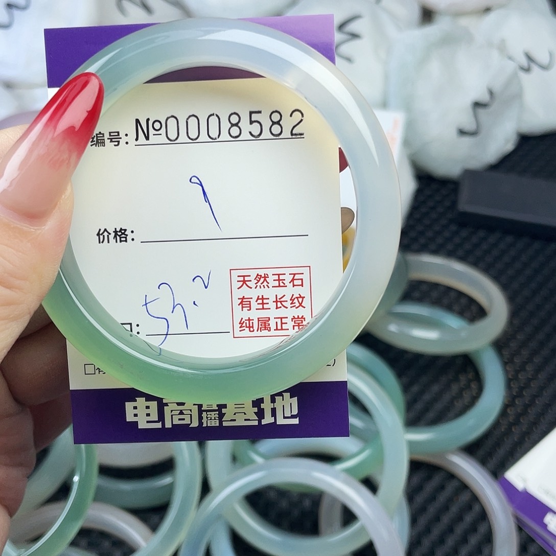 手镯玛瑙/玉髓未镶嵌582
