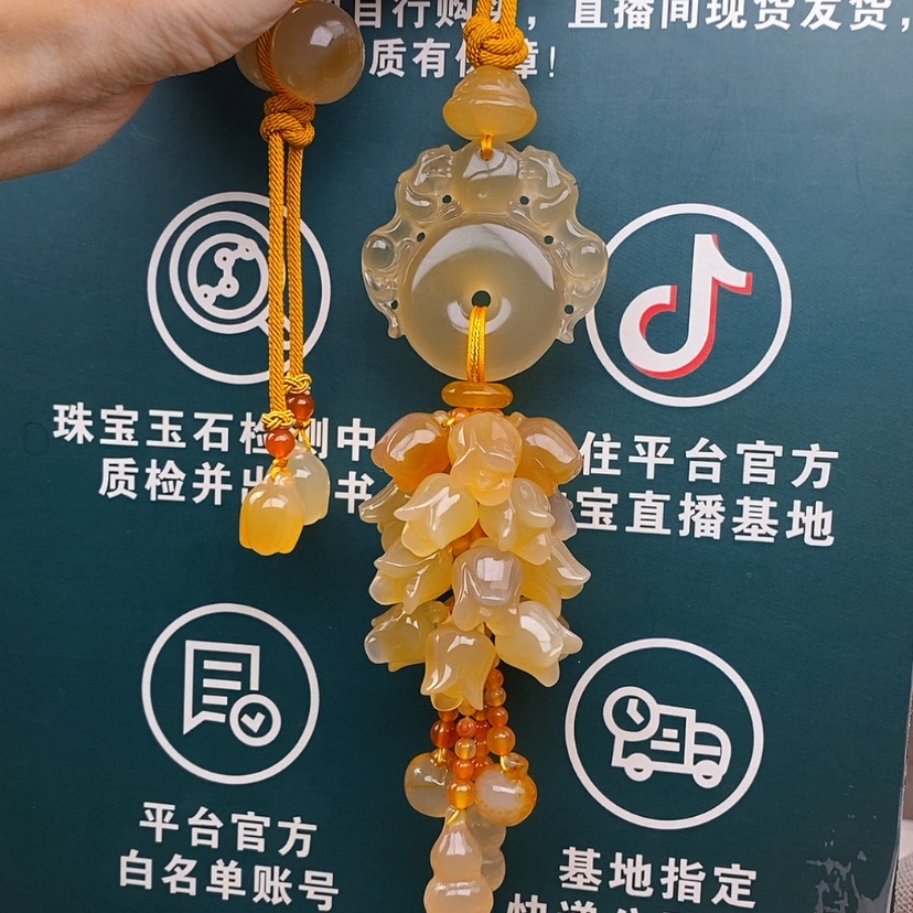 【闪购商品】玛瑙/玉髓车挂未镶嵌