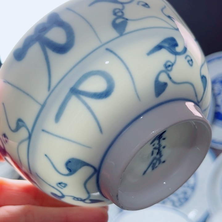  青花玲珑5寸饭碗刀字