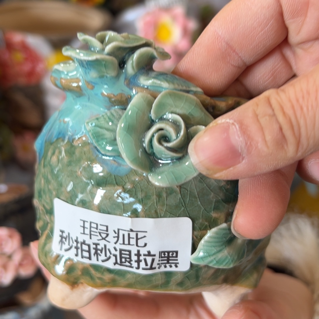 花盆，满20米发货爱退款拉黑