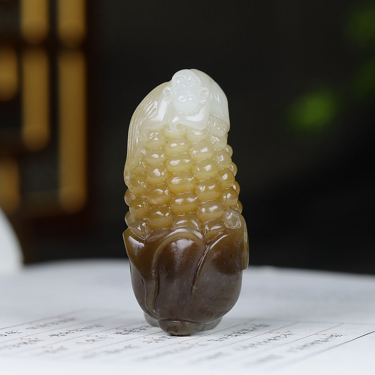 120433和田玉糖白玉玉米挂件