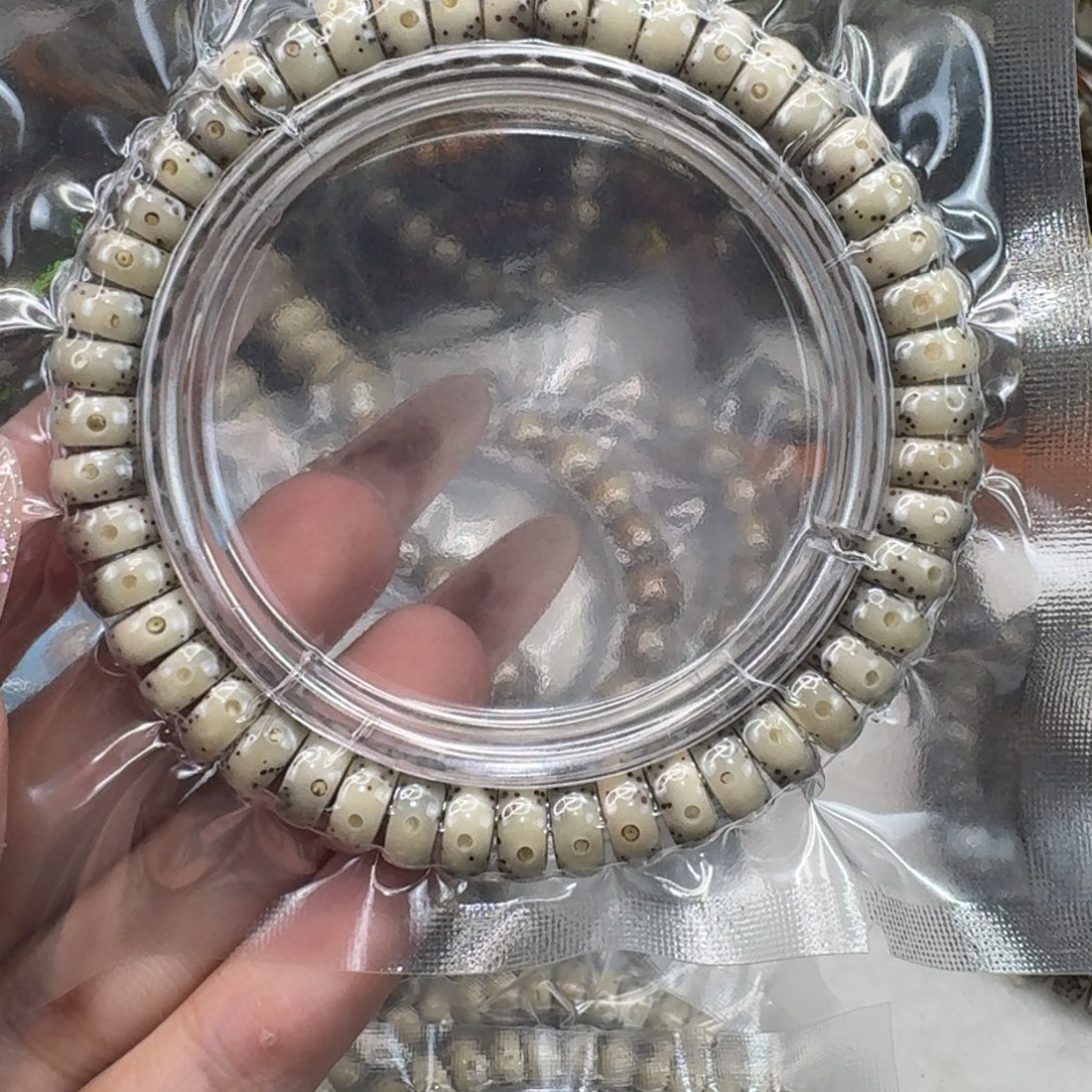 星月菩提手串62殿堂卡姿兰大眼睛黑冰药片94