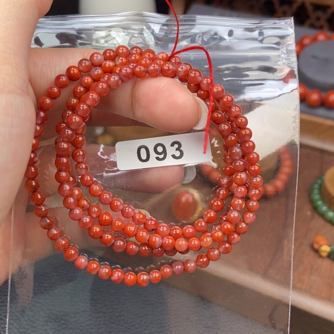 南红玛瑙合金手链