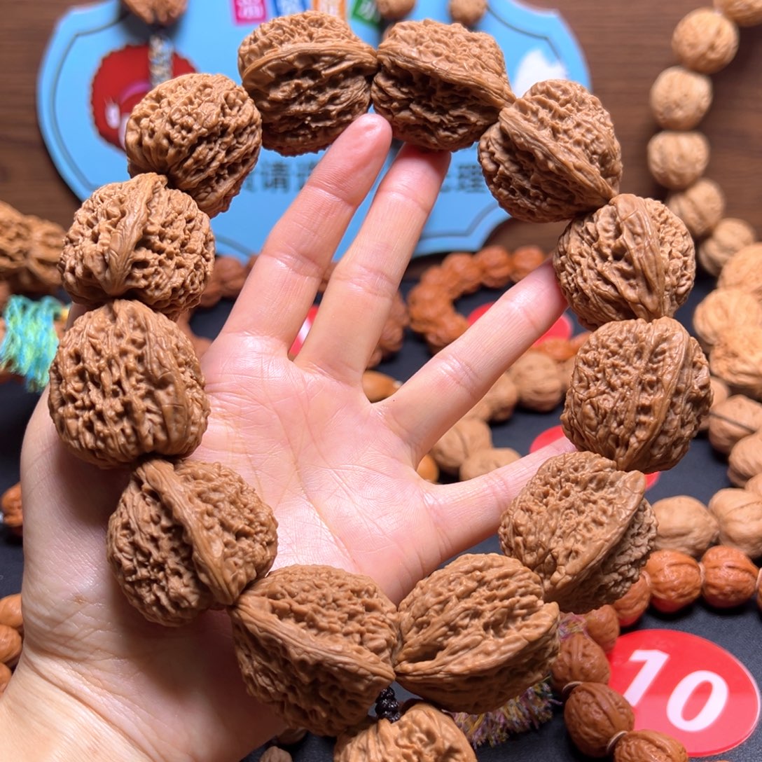 理***想文玩核桃吊坠南疆（有黄）33