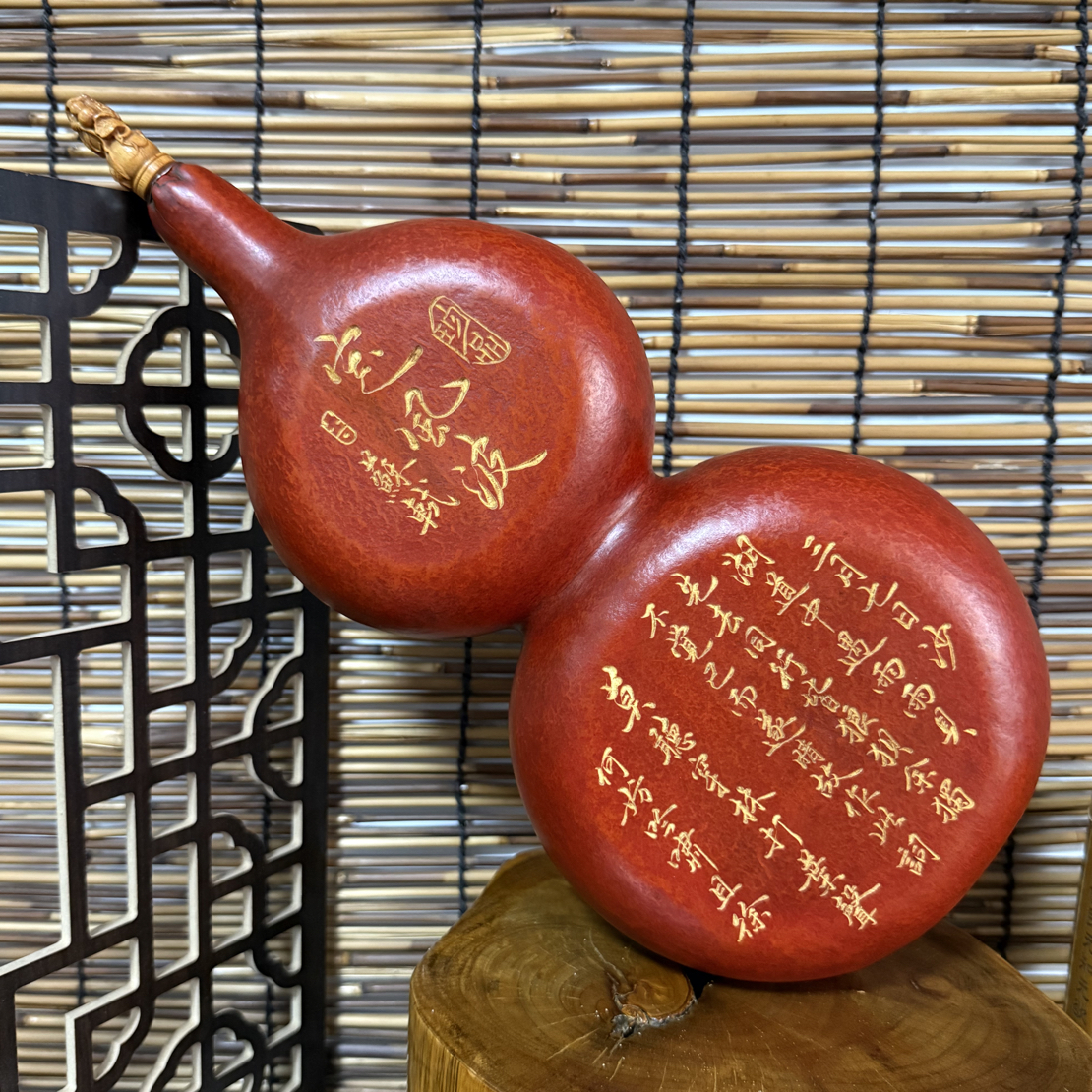 【墨韵 系列】大漆工艺酒葫芦1100ML