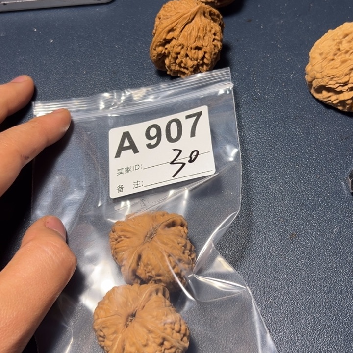 核桃把件一*好咯好咯