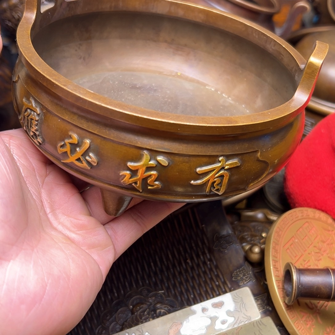 精美铜器点击下单