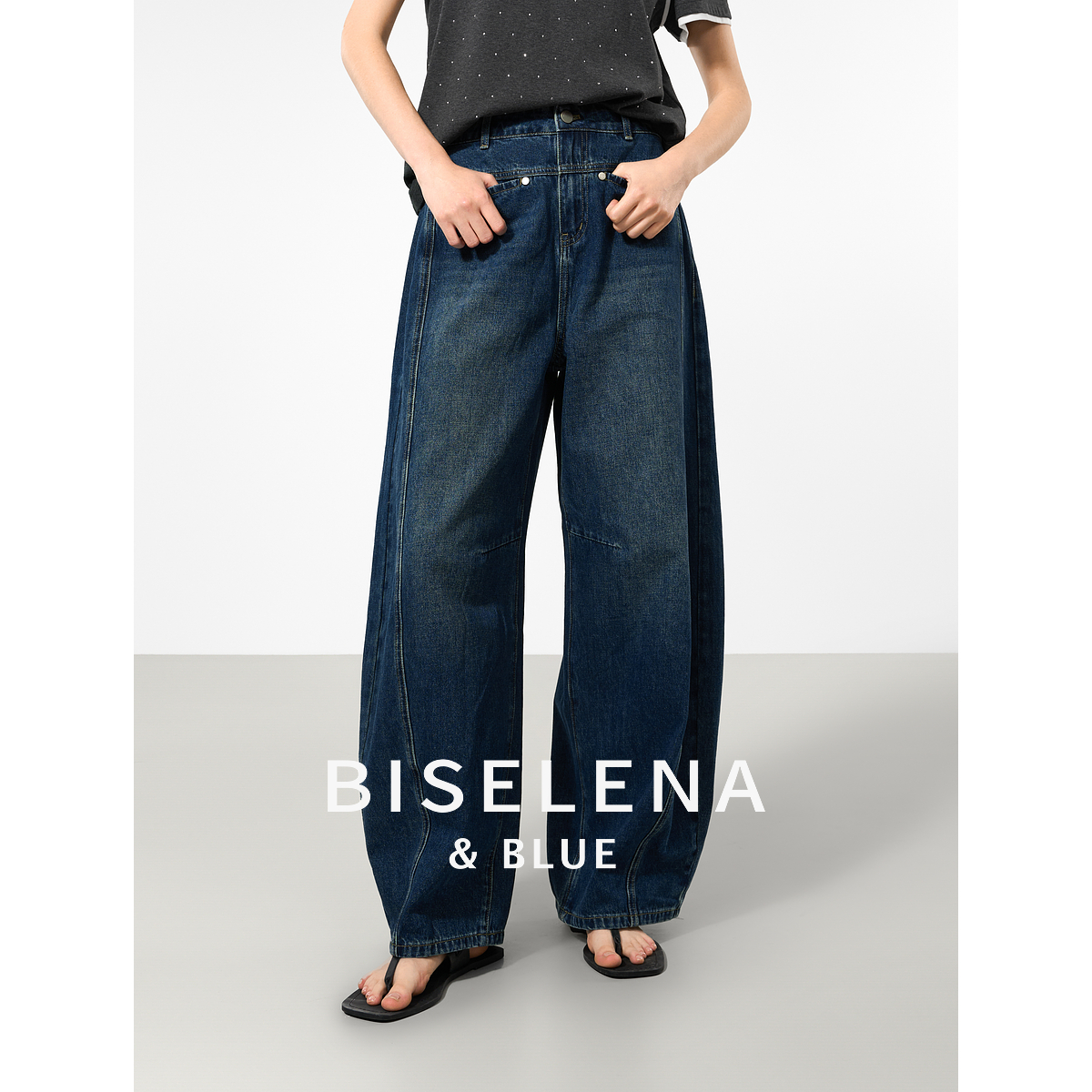 贝茜妮重工复古设计感牛仔裤女2025夏季新款宽松高腰长款裤子